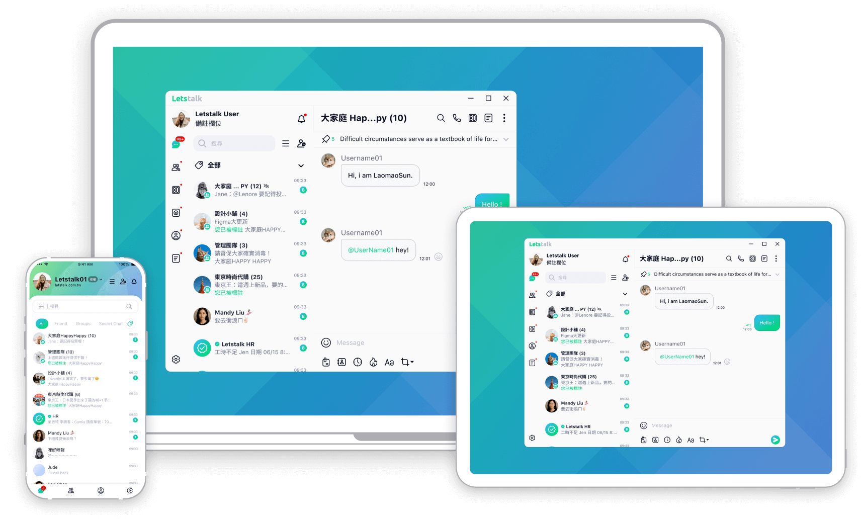 Letstalk 下载 官网 加密通讯客户端